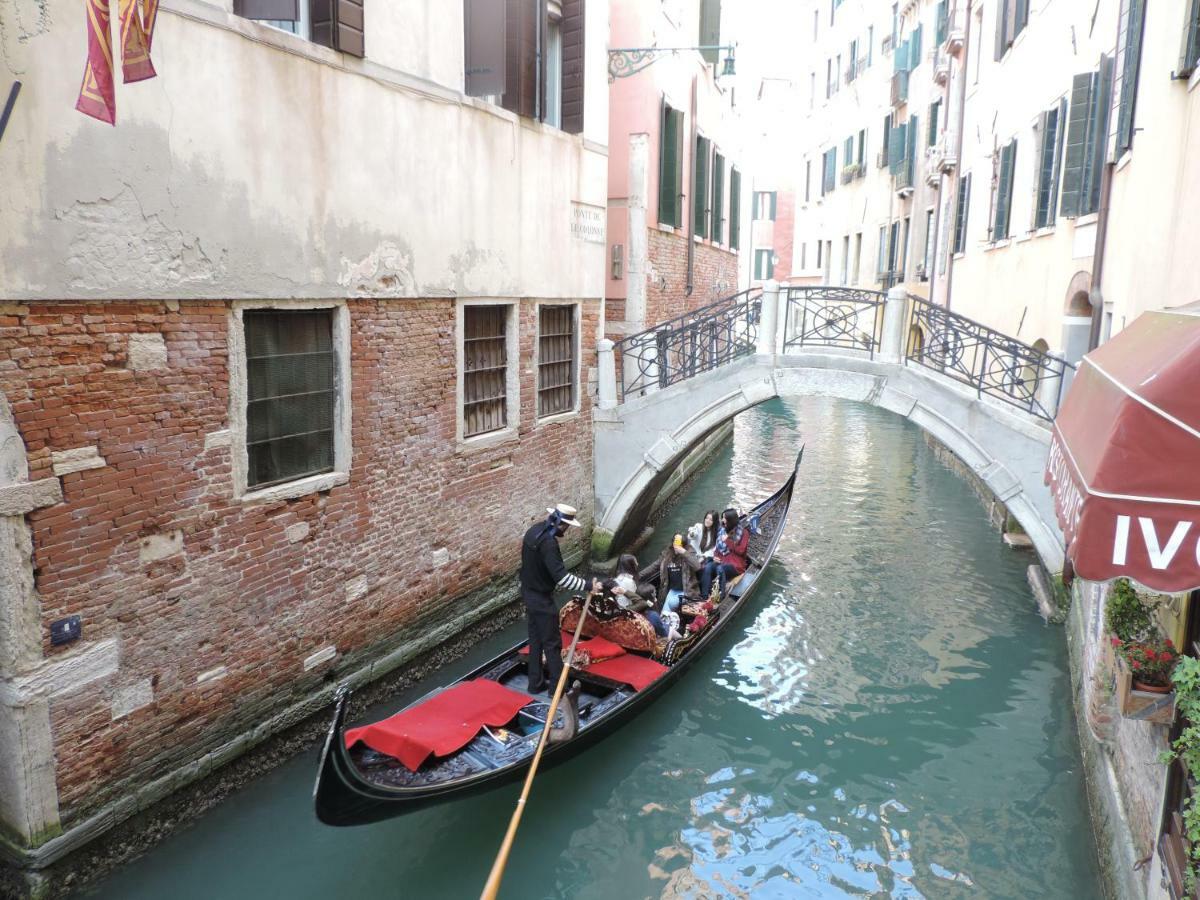 Appartamento San Marco Венеція Екстер'єр фото